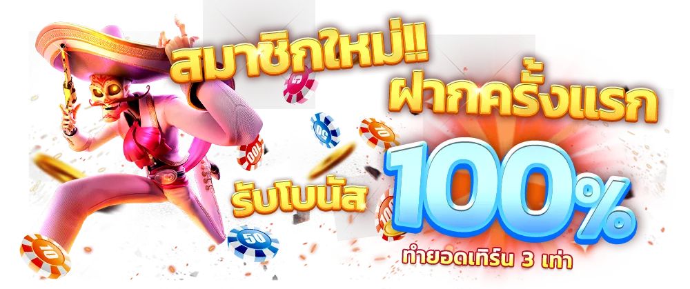 allinn99star เกม สล็อต