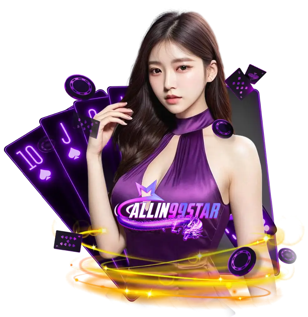 allinn99star เว็บ หลัก